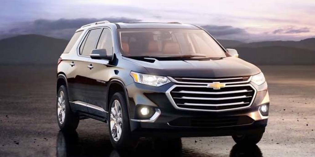 2018 Chevrolet Traverse Gets Full Redesign - News